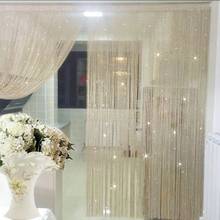 1mX2m Curtain with Silver Wire  Top String Curtain for Door Window and Wedding Decoration Rod-packet Top String Curtain 2024 - купить недорого