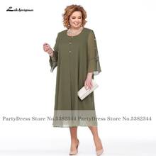 Lakshmigprópria vestidos de festa longo e elegante, em chiffon verde militar, comprimento de chá, 2020 2024 - compre barato