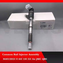 Diesel common rail fuel injector 0445110321 0 445 110 321 forJMC 4JB1 2024 - buy cheap