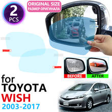 Espelho retrovisor para toyota hope 10, 20, ae10, ae20 2003 ~ 2017, cobertura completa, anti-chuva, anti-neblina, 2009, 2010, acessórios 2024 - compre barato