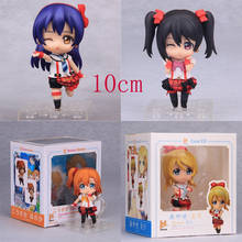 Figura de acción Anime love live de 10cm, Sonoda Umi Eli Ayase Maki Nishikino, modelo Q Kotori Minami Nozomi Tojo Nico Yazawa, juguetes de PVC 2024 - compra barato