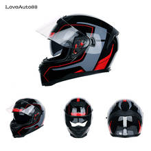 Мотоциклетный шлем с закрытым лицом, гоночный шлем с двойными линзами, для мужчин и женщин 2024 - купить недорого