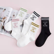 Meias femininas de algodão, meias casuais simples com listras fashion para outono e inverno, meias longas e engraçadas 2024 - compre barato
