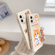 Fashionable Fluttonous Cat Girl Phone Case For iPhone 13 12 Pro Max 11 X XS  XR XSMAX SE2020 8 8Plus 7 7Plus 6 6S Plus Cover 2024 - buy cheap