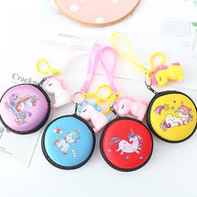 Cute Unicorn Pendant Coin Purse Money Bag Cartoon Round Small Change Purse Key Holder Women Headset Headphone Pouch Kids Gift 2024 - buy cheap