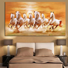 Seven White Horse Running  Canvas Painting Posters And Prints Quadros Animals Wall Art Picture For Living Room Decor Cuadros 2024 - buy cheap