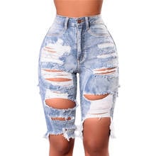 Shorts feminino jeans azul sexy com buraco, cintura alta, liso, rasgado, de verão, 2021 2024 - compre barato