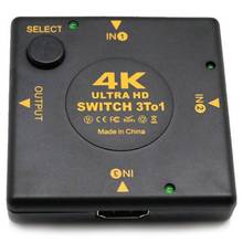 Selector de caja de interruptor 4K HDMI 3 en 1 Out kvm o Extractor Hub Splitter Switcher 2024 - compra barato