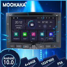Reproductor multimedia con Android 10,0 y navegación GPS para Peugeot, autorradio estéreo PX6 con pantalla de 4 + 64G, grabadora, DSP, Carplay, para Peugeot 3008/5008 2009 + 2024 - compra barato