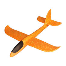 48 см DIY ручной пенный пледы Летающий планер игрушки-самолеты для детей модель аэроплана вечерние сумки наполнители Летающий планер самолет игрушки #30 2024 - купить недорого