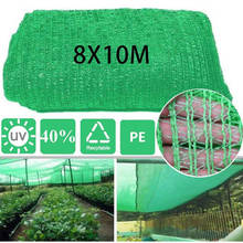 Crops Vegetables Greenhouse Outdoor Garden Netting Plant Cover Shade Dust Proof Sunscreen Construction Site Land Protective Mesh 2024 - buy cheap
