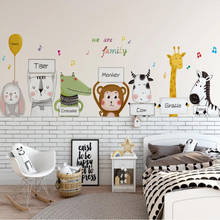 Milofi personalizado 3d papel de parede mural cartão nordic minimalista dos desenhos animados animal das crianças casa decoração da parede 2024 - compre barato