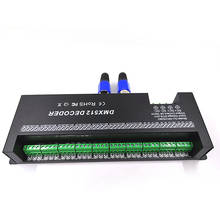 30 Channel RGB DMX512 Decoder LED Strip Controller 60A DMX Dimmer PWM Driver Input DC9-24V 30CH DMX Decoder Light Control 2024 - buy cheap