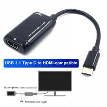 Переходник Type-C/HDMI, 50% P HD, для телефонов, ТВ, ноутбуков 2024 - купить недорого