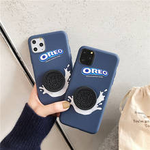 3D чехол Oreo для iPhone 7 чехол s шоколадное печенье Мягкий ТПУ чехол s для iPhone 6 6s 7 8 Plus X XR Xs 11 Pro Max чехол 2024 - купить недорого