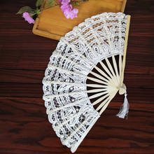 50Pcs Personalized Wedding Fans,White Battenburg Lace Ladies Folding Hand Fan,Custom Anniversary Party Gift,Outdoor Decor,27CM 2024 - buy cheap