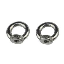 2PCS DIN 582 Lifting Ring Eye Nut M5 M6 M8 M10 M12 Stainless Steel 304 And 316 Rigging Hardware Metric Eye Nuts 2024 - buy cheap