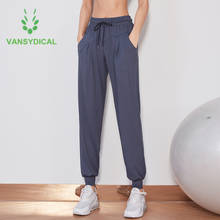 Brand Sports Pants Women Running Training Pants Loose Gym Sweatpants Quick Dry Outdoor Summer Fitness Workout Jogging Trousers 2024 - buy cheap