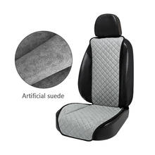 2pcs Universal Car Seat Cover Artificial Suede Car Seat Protector Automobiles Seat Covers Brand Seat Cushion oto koltuk kilifi 2024 - buy cheap