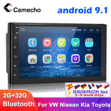 Camecho 2 din Android 9.1 Car radio Multimedia Video Player GPS Navigation Autoradio 2din Stereo 7" Universal Video MP5 Player 2024 - buy cheap