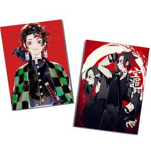 Anime Ghost Blade Rubber Sleeve Notebook Notepad Cosplay Accessory Book Prop School Student Gift Office Supplies 2024 - buy cheap