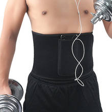 Adjustable Waist Back Support Slimming Lumbar Belt for Powerlifting Bodybuilding Pain Brace Breathable Women Men Waist Warmers 2024 - buy cheap