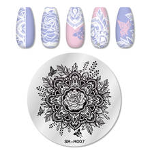 Estampagem de unhas placas de estampagem de unhas renda flor borboleta folha padrão imagem de unha arte renda modelos de manicure impressão estêncil ferramentas 2024 - compre barato