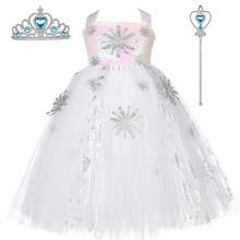 Vestido de princesa para niñas, conjunto de traje de lentejuelas blancas, copo de nieve, tutú para fiesta de Cumpleaños, Halloween, Carnaval 2024 - compra barato