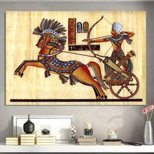 Египетские антикварные иероглифы, полноразмерная алмазная живопись для творчества, 5d Вышивка крестиком, египетская Алмазная мозаика, набор EE1340 2024 - купить недорого