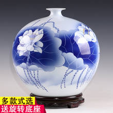 Jarrón de porcelana Wu Wenhan pintado a mano, jarrón de estilo chino moderno, decoración para sala de estar, jarrón alto, famoso, azul y blanco 2024 - compra barato