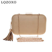 Bolso de noche de terciopelo con borlas para mujer, cartera pequeña de metal dorado para fiesta, bolso de mano de metal para el día y la boda 2024 - compra barato