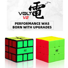 Qiyi xmd mofangge volt sq1 v2 m x-man design sq-1 quadrado 1 magnético mágico velocidade cubo quebra-cabeça magico cubo brinquedos educativos 2024 - compre barato