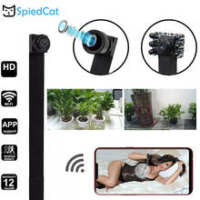 Webcam full hd 1080p com gravador, mini câmera de vigilância sem fio, visão noturna, hisilicon, cctv, wi-fi, ip, p2p, faça você mesmo 2024 - compre barato