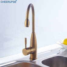 Mezcladora Cocina Kitchen Sink Antique Copper Faucet Single Handle Hot Cold Mixer Tap Brass Chrome Faucets Black Filtered Taps 2024 - buy cheap