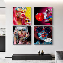 Arte de graffiti sexy pop arte quadros em tela legal meninas cartazes e impressões da parede fotos para sala de estar cuadros casa decoração 2024 - compre barato