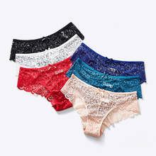 Q Lace Panties For Woman Underwear Lace Briefs Lingerie Underpants Transparent Low Waist Women Panties 2024 - buy cheap