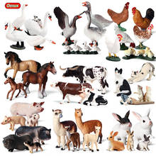 Фигурка экшн Oenux, милая ферма, корова, курица, лошадь, свинья, птица, миниатюрная развивающая игрушка для детей, статуэтки животных 2024 - купить недорого