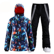 Roupa de neve feminina smn fashion com céu cósmico, roupa para snowboard, fantasia à prova d'água, jaqueta de esqui + calça de neve para exterior e inverno 2024 - compre barato