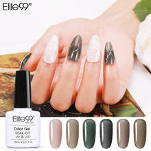 Elite99-esmalte de uñas en Gel, barniz semitransparente UV, Nail Art para manicura, 10ml 2024 - compra barato