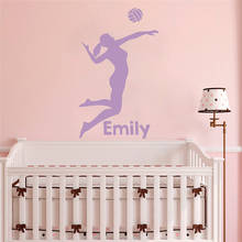 Woman Volleyball Player Wall Decal Personalized Vinyl Custom name sticker Decor For Girl's Bedroom or Sports Decoration HY357 2024 - buy cheap