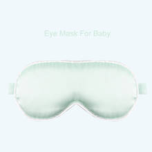 Sleeping Mask Imitated Silk Like For Baby Children With Jaundice Eye Mask Soft Adjustable Breathable Blindfold Headband Eyepatch 2024 - buy cheap
