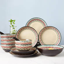 Керамическая цветная посуда LingAo под глазурь для риса, миски для супа, плоская, тарелка для супа 2024 - купить недорого