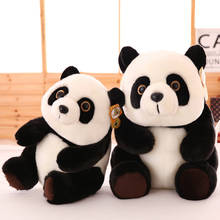 2021 novo sentado panda brinquedos de pelúcia simulação lula gigante brinquedos de pelúcia bonito animal bonecas para crianças meninos meninas presentes 2024 - compre barato