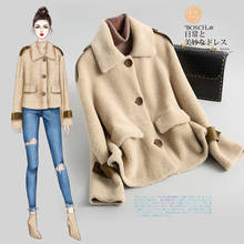 Sheep Real Shearling Fur Coat Female Korean Pink Jackets 2020 Autumn Winter Jacket Women Real Wool Coats Abrigo Mujer My s 2024 - buy cheap