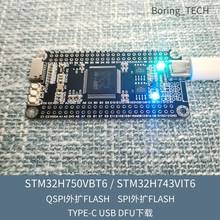 STM 32h7 Development Board STM 32h750vbt6 STM 32h743vit6 Core Board Minimum System Board 2024 - buy cheap