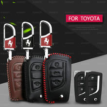 Car Key Case Cover Keyring For Toyota Camry Corolla Highlander RAV4 Reiz Auris Yaris Prius 2&3 Button Remote Key Protector Shell 2024 - buy cheap