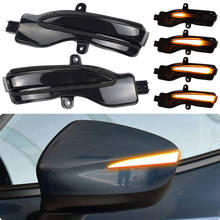 LED Dynamic Turn Signal Blinker Side Rear-View Mirror Indicator Light For Mazda CX-3 CX3 2016-2018 CX-4 CX4 CX-5 CX5 KE 2016 2024 - buy cheap