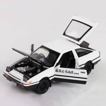 Modelo de carros clássico diecast de liga de metal, 15cm, inicial d, japão, ae86, modelo de veículos de brinquedo, visor 2024 - compre barato