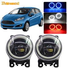 Buildreamen2 Car Styling H11 4000LM LED Bulb Front Fog Light Angel Eye DRL Daytime Running Light 12V For Ford Fiesta 2001-2015 2024 - buy cheap