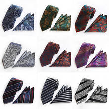 Formal Tie Man Necktie Hanky Suit New Silver Clothing Paisley Floral Silk Ties Gift for Dad or Boyfriend Men Handkerchief Cravat 2024 - buy cheap